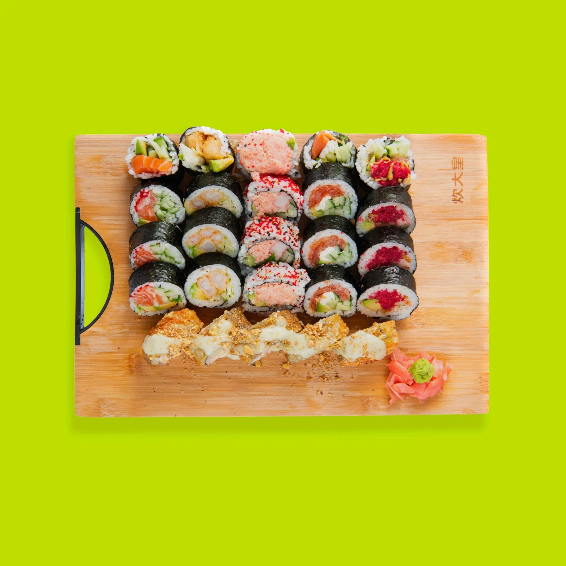 Plateau de sushis Sélection du chef